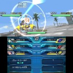 medabots 9 15