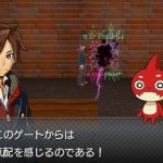 monster strike 12