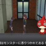 monster strike 14