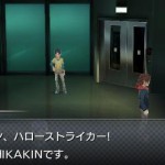 monster strike 20