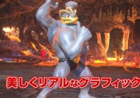 Personajes, controles y más en el nuevo vídeo de ‘Pokken Tournamen’