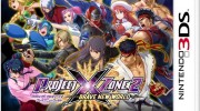 Anuncio de TV en japonés de ‘Project X Zone 2’