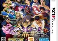 Anuncio de TV en japonés de ‘Project X Zone 2’