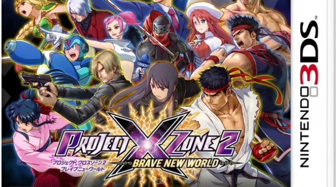 Anuncio de TV en japonés de ‘Project X Zone 2’