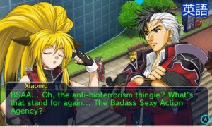 pxz2english