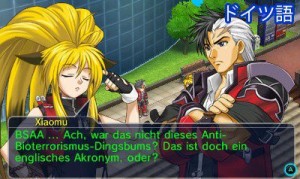 pxz2german