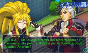pxz2italian