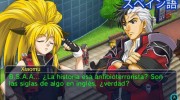 ‘Project X Zone 2’ estará disponible en 7 idiomas