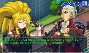 pxz2spanish
