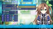 Detalles del cambio de clase en ‘Hyperdimension Great War Neptune Vs. Sega Hardware Girls’