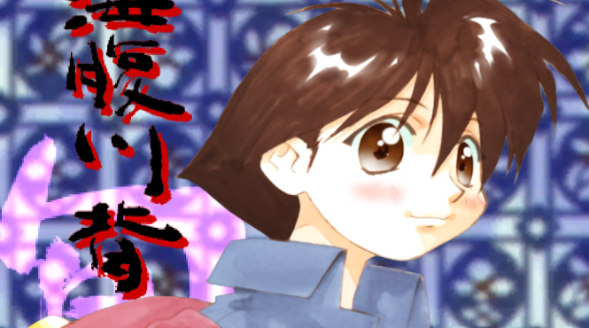Análisis – Umihara Kawase Shun Steam Edition