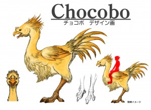 1446524713 chocobo concept