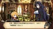 ‘Coven and Labyrinth of Refrain’ ha sido retrasado en Japón