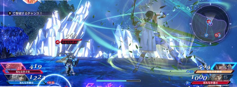 Vídeo de batalla de Bartz del arcade de ‘Dissidia Final Fantasy’