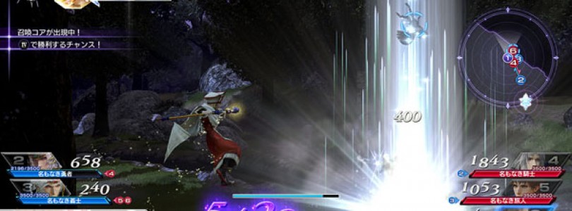 Vídeo de batalla del Caballero Cebolla del arcade de ‘Dissidia Final Fantasy’
