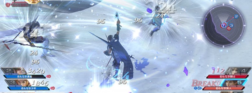 Vídeo de batalla de Firion del arcade de ‘Dissidia Final Fantasy’
