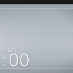 Dragon Quest Builders 2015 11 12 15 006.jpg 600