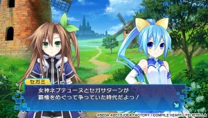 Hyperdimension Neptunia VS Sega Hard Girls Dream Fusion Special 2015 11 12 15 001.jpg 600