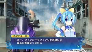 Hyperdimension Neptunia VS Sega Hard Girls Dream Fusion Special 2015 11 12 15 003.jpg 600