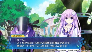 Hyperdimension Neptunia VS Sega Hard Girls Dream Fusion Special 2015 11 12 15 004.jpg 600