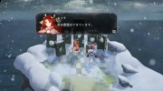 Fecha de lanzamiento para ‘Ikenie to Yuki no Setsuna’ en Japón