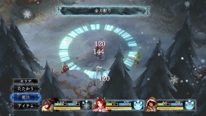 Ikenie to Yuki no Setsuna 2015 11 19 15 008.jpg 600