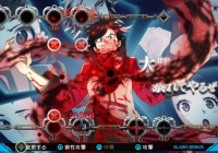 Se registra en Europa ‘Adventures of Mana’ y ‘Ray Gigant’