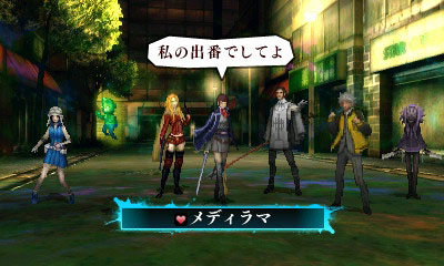 ‘Shin Megami Tensei IV: Final’ tendrá a los personajes de ‘Shin Megami Tensei IV’