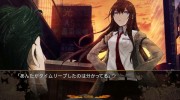 Gameplay de ‘Steins;Gate 0’ llamado Sealed Kyouma Hououin