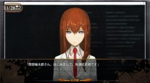 Steins Gate 0 2015 11 27 15 001.jpg 600
