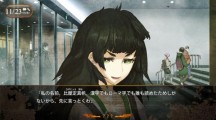 Steins Gate 0 2015 11 27 15 003.jpg 600