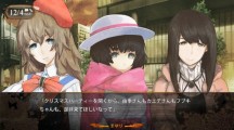 Steins Gate 0 2015 11 27 15 004.jpg 600