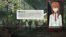 Steins Gate 0 2015 11 27 15 005.jpg 600