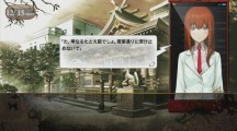 Steins Gate 0 2015 11 27 15 006.jpg 600