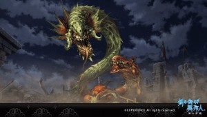 Stranger of Sword City 2015 11 10 15 002.jpg 600