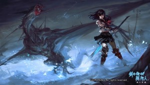 Stranger of Sword City 2015 11 10 15 003.jpg 600