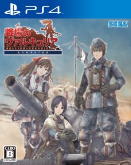 Portada y primeras imágenes de ‘Valkyria Chronicles Remaster’