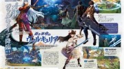 Anunciados ‘Valkyria: Azure Revolution’ y ‘Valkyria Chronicles Remaster’ para PS4