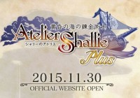 Primeras imágenes de ‘Atelier Shallie Plus’ y el aspecto que tendrá Ayesha