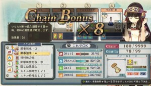 ateliershallie 1511264