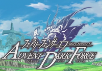 Vídeo del sistema de batalla de ‘Fairy Fencer F: Advent Dark Force’