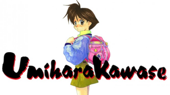 Análisis – Umihara Kawase
