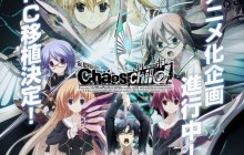 ‘Chaos;Child’ llegará a PC en Japón