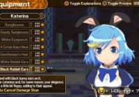 ‘Croixleur Sigma’ se lanzará en Diciembre en Norteamérica