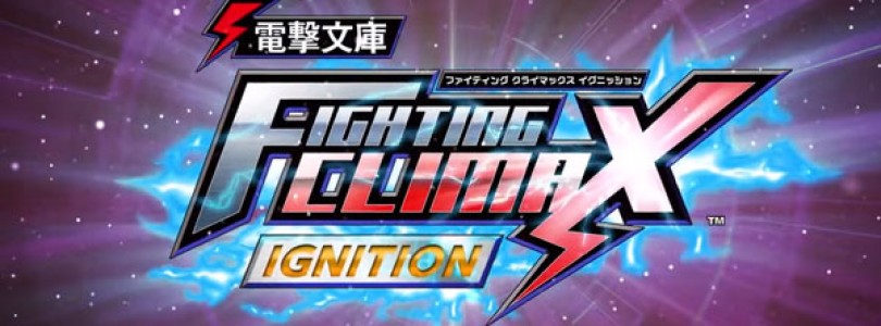 Opening de ‘Dengeki Bunko: Fighting Climax Ignition’