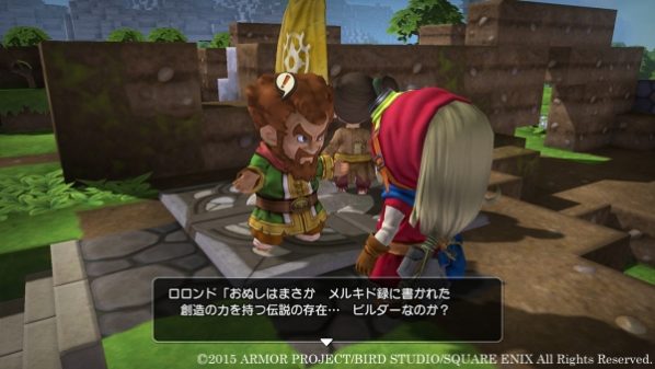 Información sobre el nuevo continente y modos de juego de ‘Dragon Quest Builders’