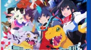 Detallados los extras de ‘Digimon World: Next Order’