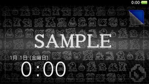 DWNO 12 21 15 004