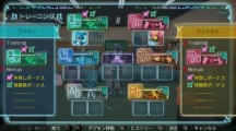 Digimon World Next Order 2015 12 21 15 006.jpg 600