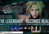 Nuevos detalles de ‘Final Fantasy VII Remake’
